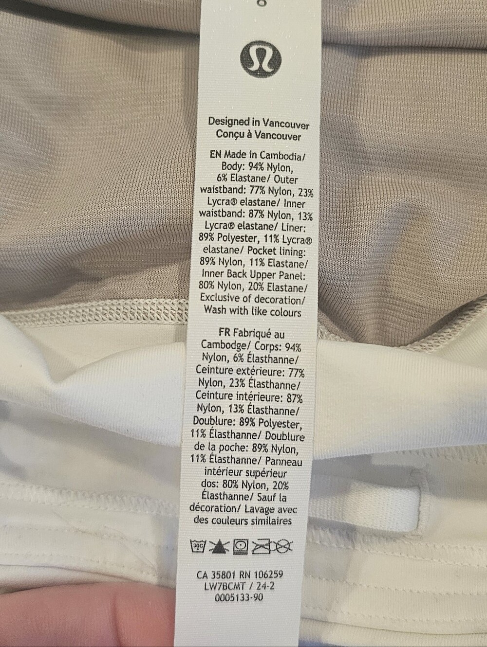 Lululemon Speed Up Shorts 8 - Picture 6 of 6